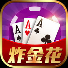 老经典单机炸金花