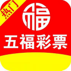 pk赛车168开奖网(彩票)