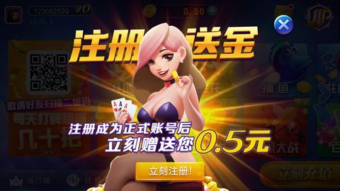 星运娱乐官网