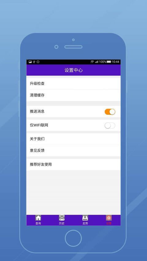 彩虹猫糖果比赛(彩票)