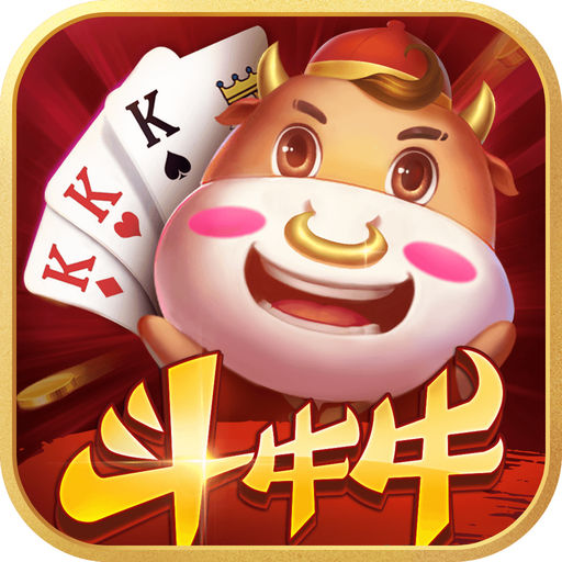 五张牌斗牛牛软件安卓版