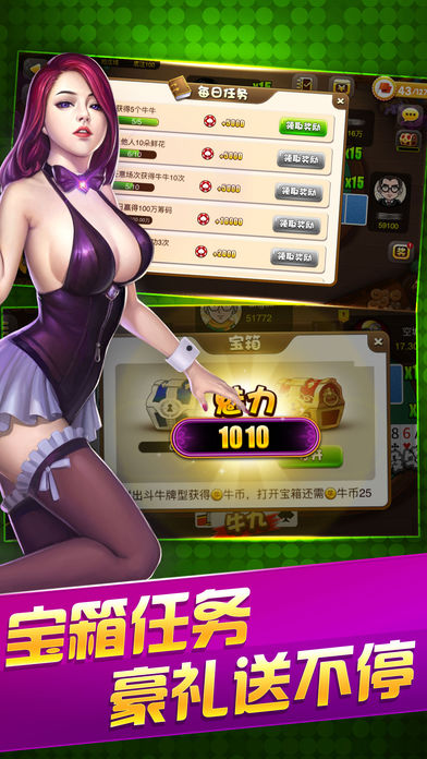 三跟炸金花三张牌免费版 三跟炸金花三张牌免费版