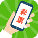 520专家计划(彩票)