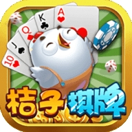 吉子棋牌201
