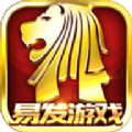 好来棋牌免费版2025版
