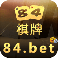 全民斗牛牛2023最新版