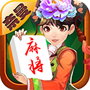 微乐捉鸡麻将免费最新版2026