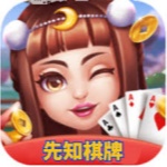 水果老虎机777单机棋牌