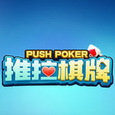 欢乐贰柒拾免费版棋牌下载