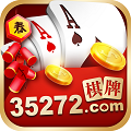 35273十年手游值得信赖app游戏