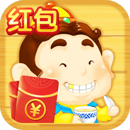 旧版神人斗地主6元救济金