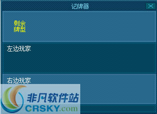 可乐斗地主免费版
