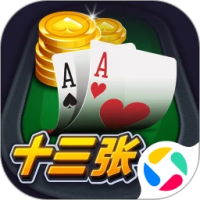 一皇棋牌(最新版)官方2026