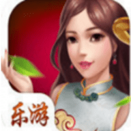 乐游棋牌苹果版