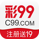 1999彩票