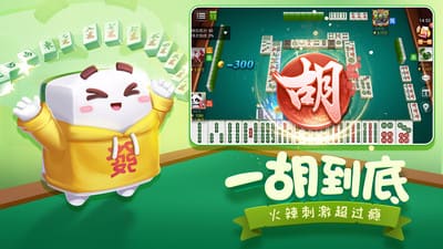 河南哪里能学牌技棋牌