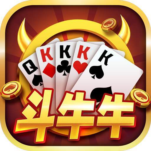 牛牛金花棋牌2022