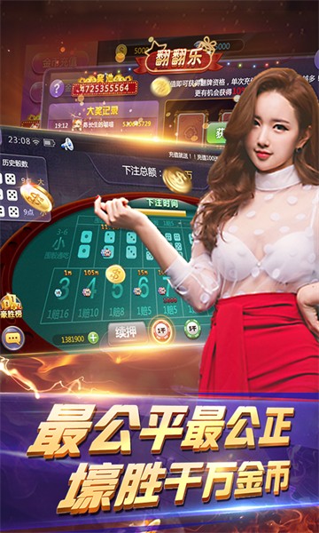 开元98.ky.com官网版棋牌