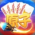 原子棋牌唯一官方网站