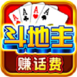 百乐斗地主官方正版