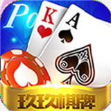 波克棋牌手机版官方完整版棋牌新版