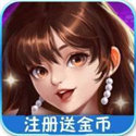 娱乐星空游戏安装