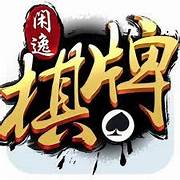 超跑娱乐官网<棋牌>