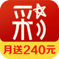全民彩票app
