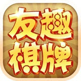 黄金岛历险记棋牌