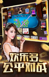 金丝猴金蟾捕鱼