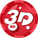 中国福利彩票app手机版