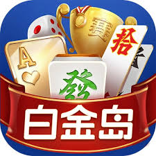 易玩<棋牌>提钱
