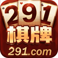 291棋牌最新版