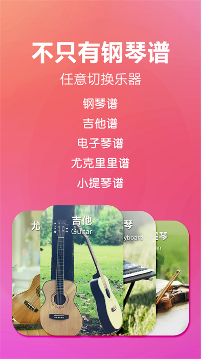 博彩计划软件彩票
