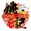 百乐斗地主安卓手机版下载