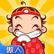 博雅曲靖棋牌双扣2025最新版
