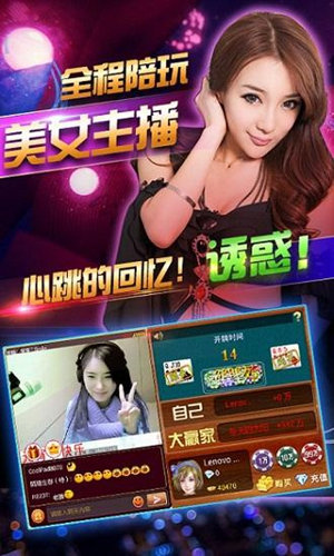 单机炸金花永久免费版无限金币