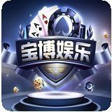 0627cc天马棋牌