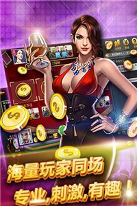 芒果棋牌2026最新版本