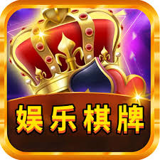 haowin<棋牌>