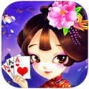 欢乐斗牛牛手机版免费版app送6元救济金棋牌