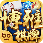 老版本棋牌游戏
