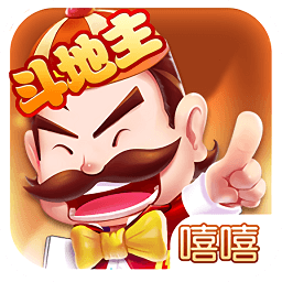 公社斗地主app游戏