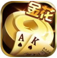 炸金花app下载