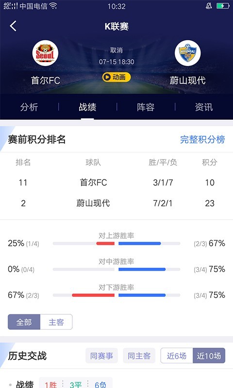 彩库宝典苹果最新版(彩票) 彩库宝典苹果最新版(彩票)