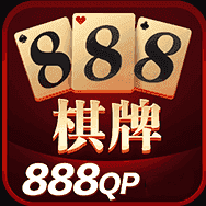 即兴棋牌游戏平台