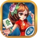 兴动爱摩罗麻将(能赢钱)最新版