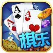 棋乐棋牌dsqp8安卓版