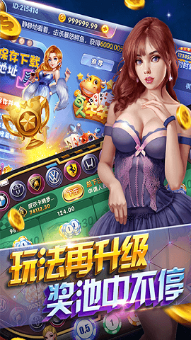 乐成棋牌lc188club