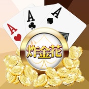 aaa金花